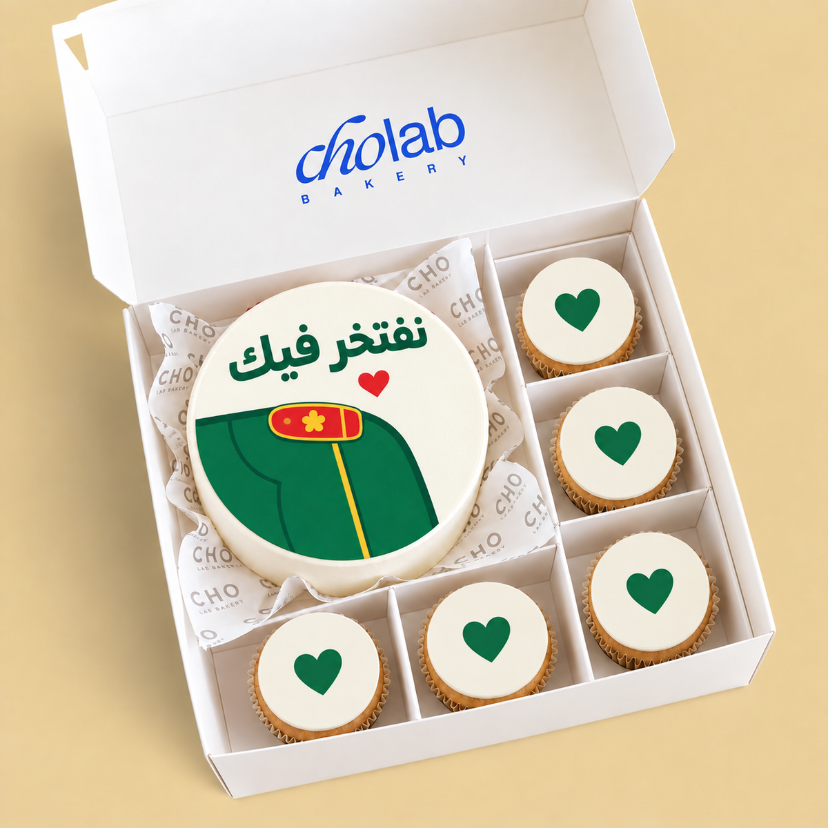 With Pride — Service — Edible Print — one mini cake and five cupcakes with edible printed artwork