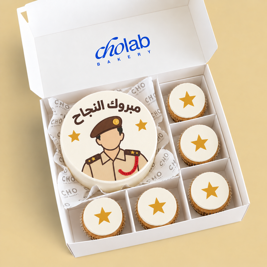 Success — Service — Edible Print — one mini cake and five cupcakes with edible printed artwork