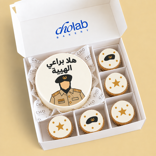 Welcome, Officer — Edible Print — one mini cake and five cupcakes with edible printed artwork