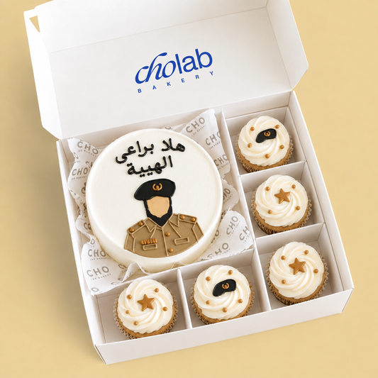 هلا براعي الهيبة — Mini Cake with Five Cupcakes