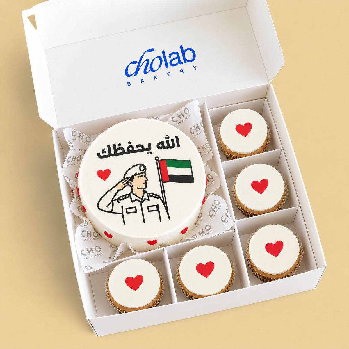 Always Protected — Edible Print — one mini cake and five cupcakes with edible printed artwork