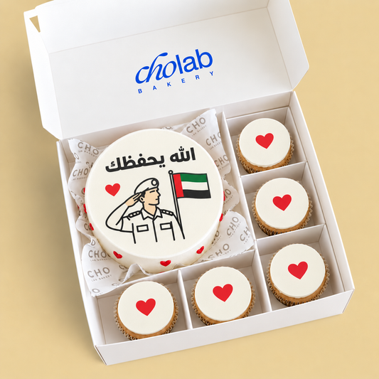 Always Protected — Edible Print — one mini cake and five cupcakes with edible printed artwork