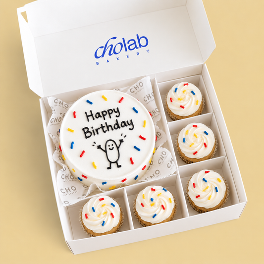 Birthday Confetti — Mini Cake with Five Cupcakes
