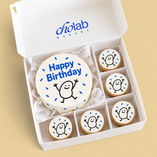 Birthday Smile — Edible Print — one mini cake and five cupcakes with edible printed artwork