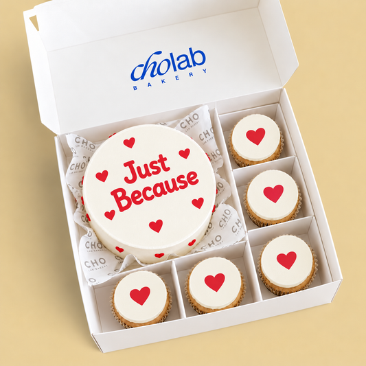 Just Because — Edible Print — one mini cake and five cupcakes with edible printed artwork