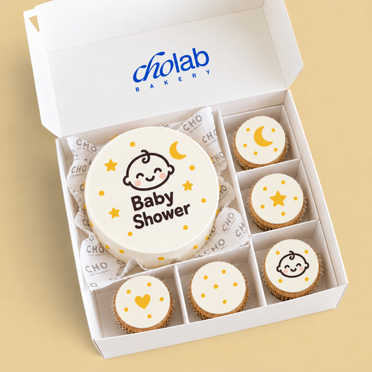 Baby Shower — Sunshine — Edible Print — one mini cake and five cupcakes with edible printed artwork