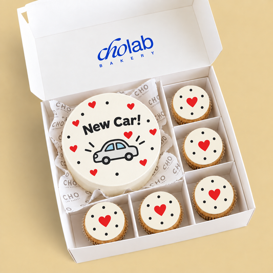 New Keys — Edible Print — one mini cake and five cupcakes with edible printed artwork