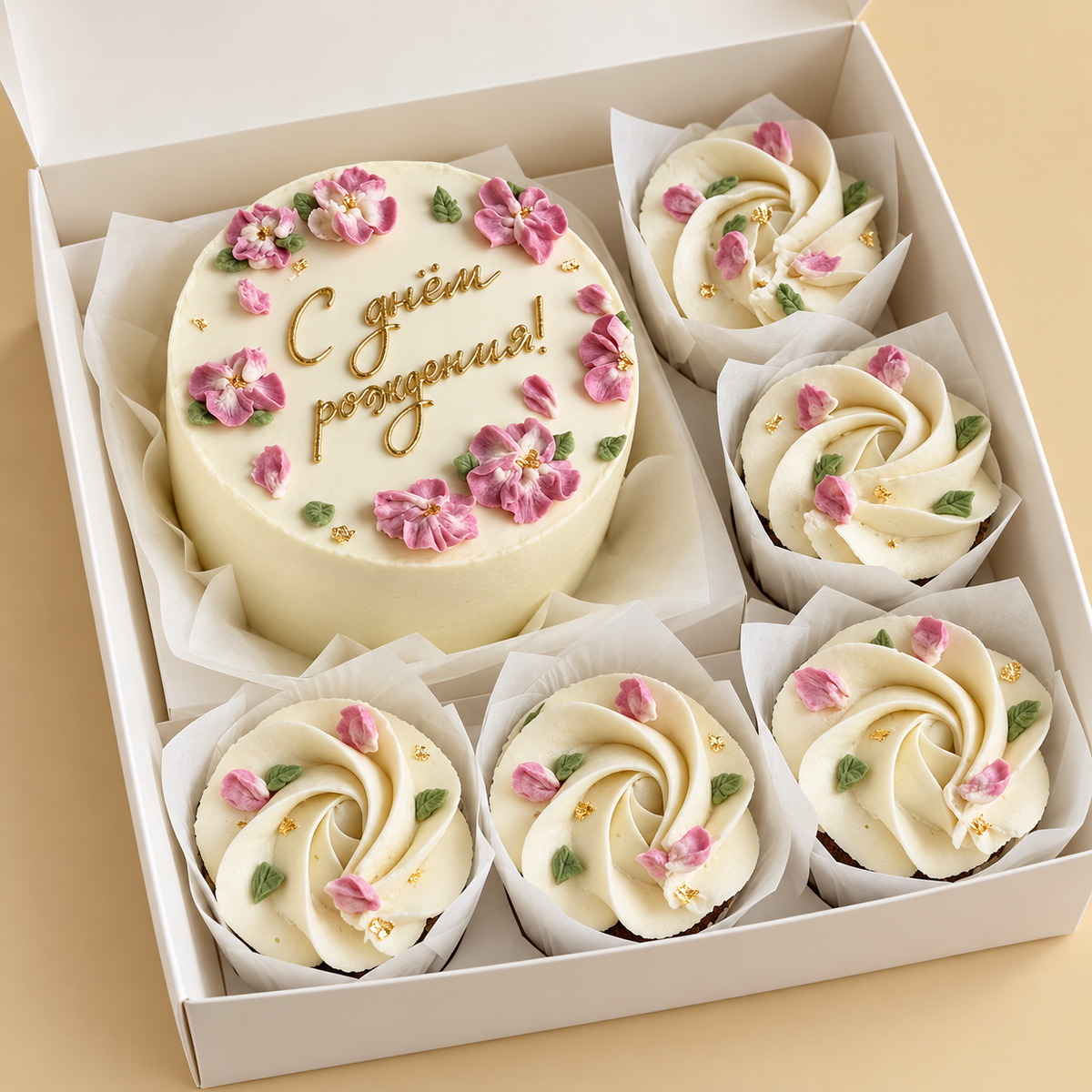 Pink Blossom Wishes: one mini cake and five matching cupcakes