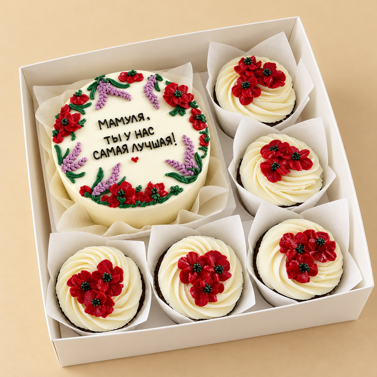 For Mum in Red Bloom: one mini cake and five matching cupcakes