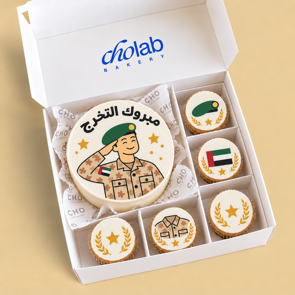 CHO Lab Graduation Salute — printed mini cake and five cupcakes