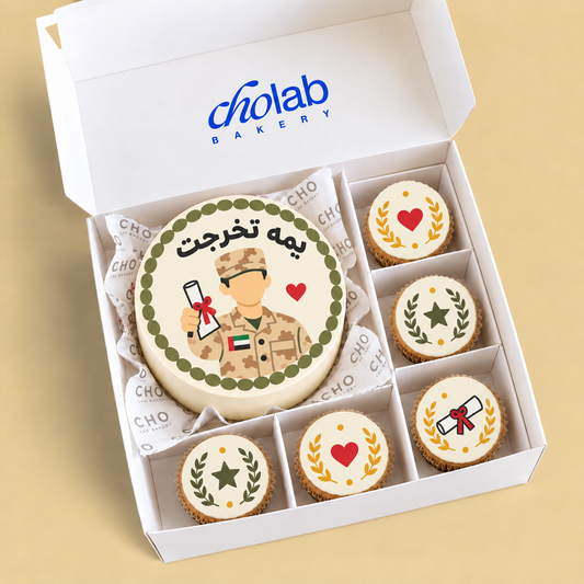 CHO Lab Mum, I Graduated — Edible Print — one mini cake and five cupcakes with edible sugar print
