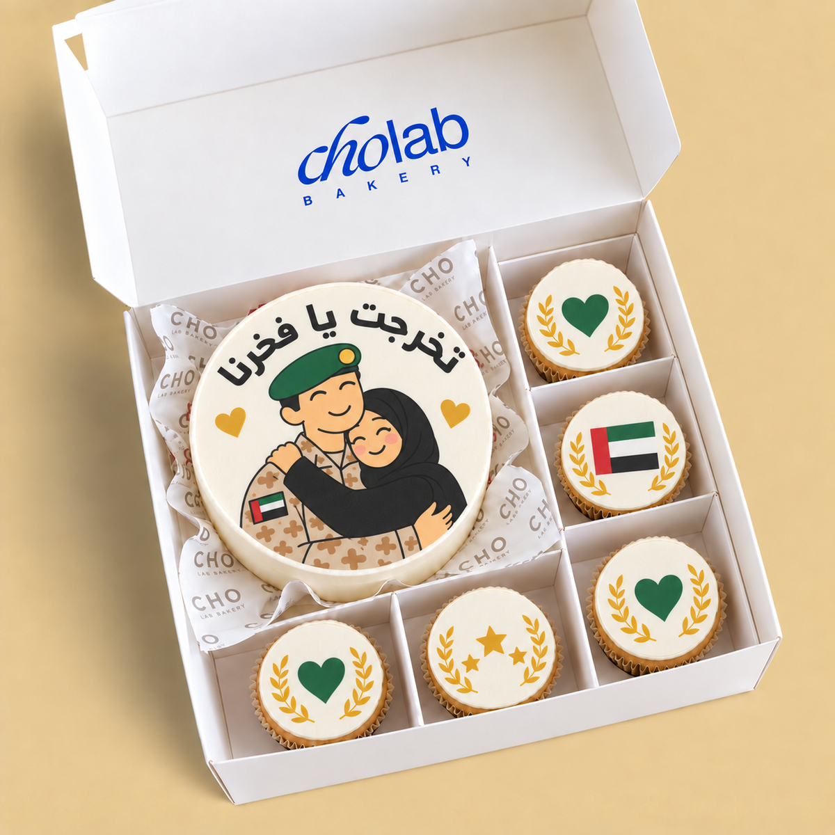 CHO Lab Pride of the Family — Edible Print — one mini cake and five cupcakes with edible sugar print