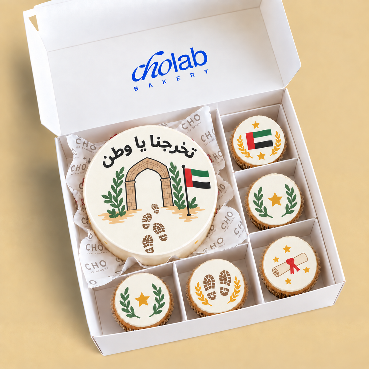 CHO Lab Graduation Gateway — Edible Print — one mini cake and five cupcakes with edible sugar print