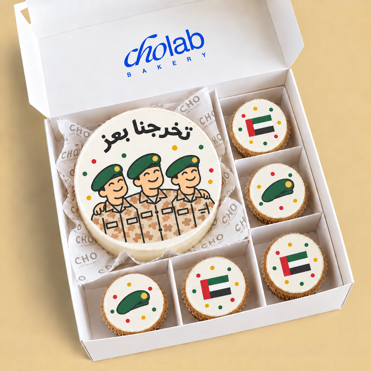 CHO Lab Classmates in Pride — Edible Print — one mini cake and five cupcakes with edible sugar print