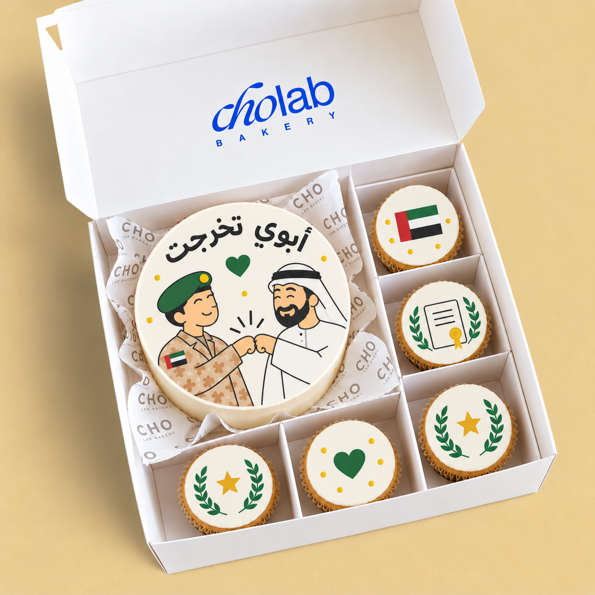 CHO Lab Dad, I Graduated — Edible Print — one mini cake and five cupcakes with edible sugar print