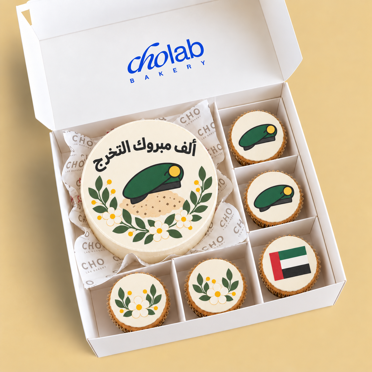 CHO Lab Flowers of Pride — Edible Print — one mini cake and five cupcakes with edible sugar print
