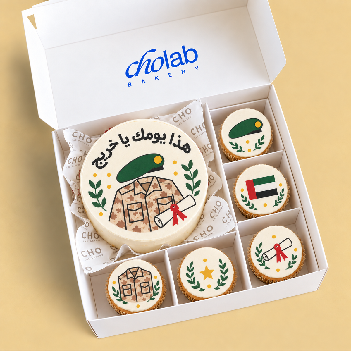 CHO Lab Your Graduation Day — Edible Print — one mini cake and five cupcakes with edible sugar print