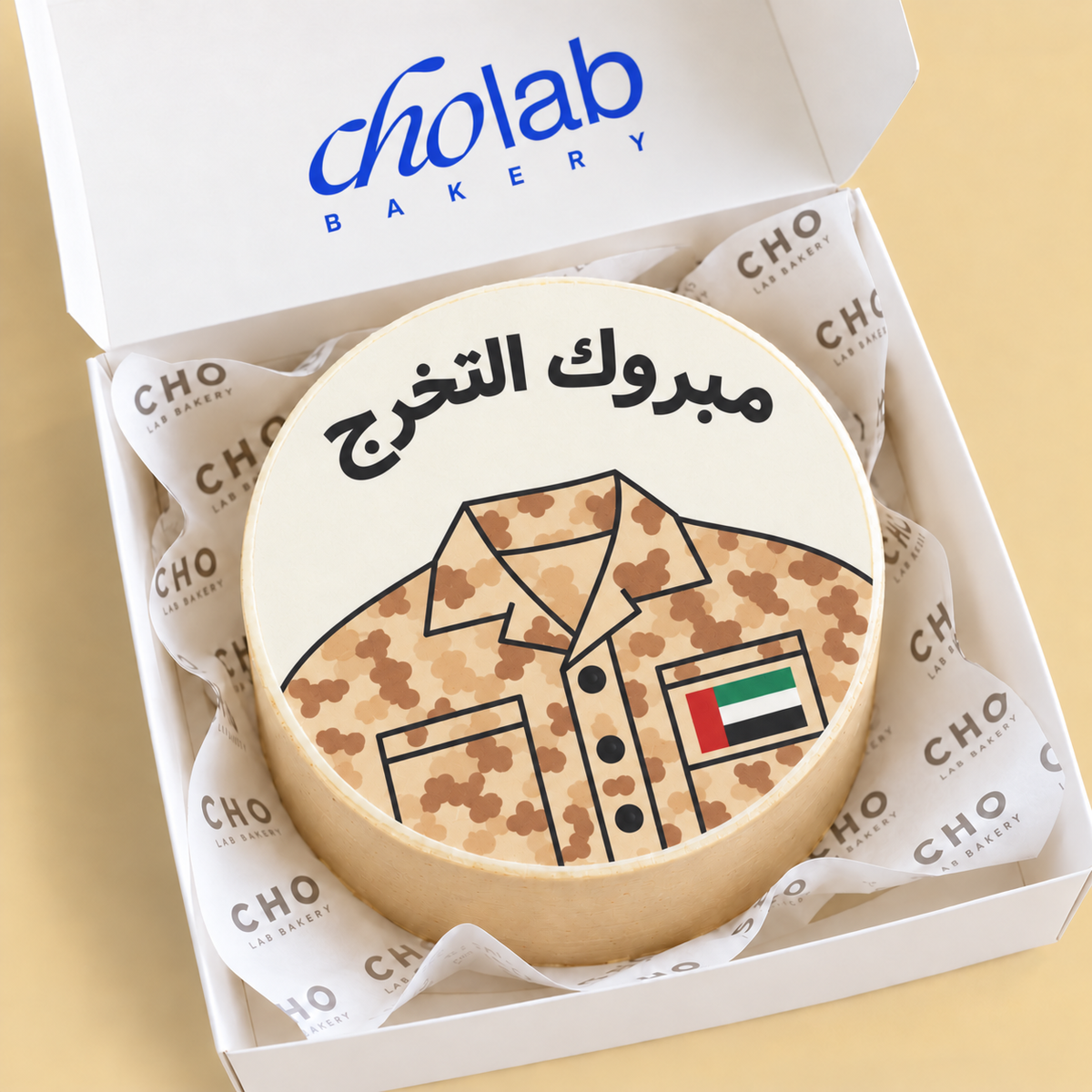 CHO Lab The Sand Uniform — Edible Print — celebration cake with edible sugar print