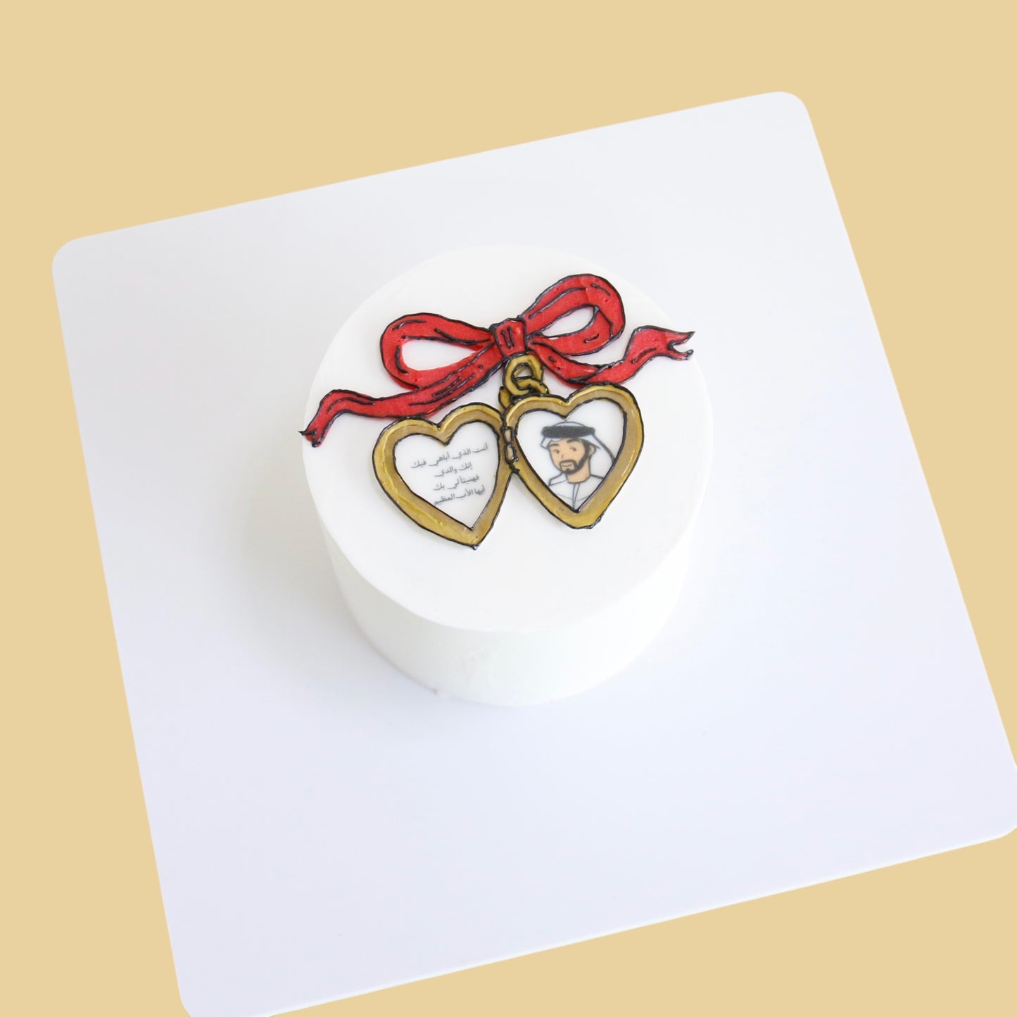 Father's Day Medal — Complex Cream