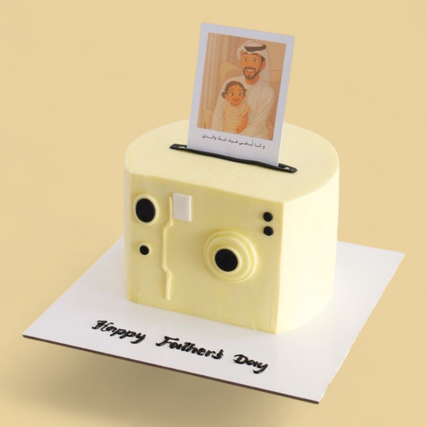 Father's Day Camera — Custom Photo