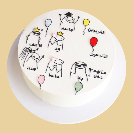 Graduation — Family & Characters 1.5KG