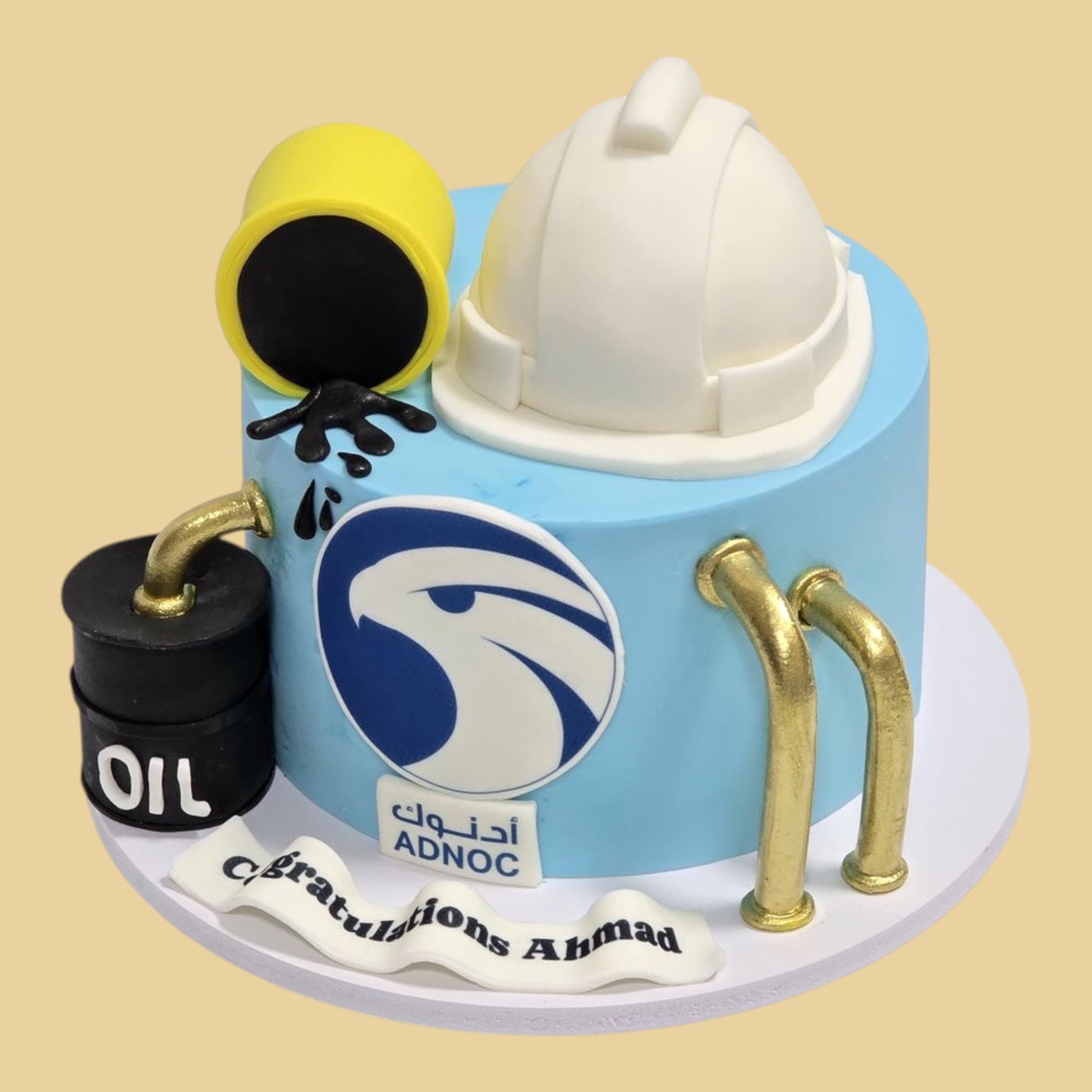 ADNOC Oil Field — New Job 2KG