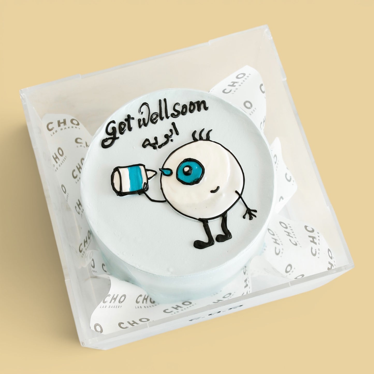 Eye Surgery — Get Well
