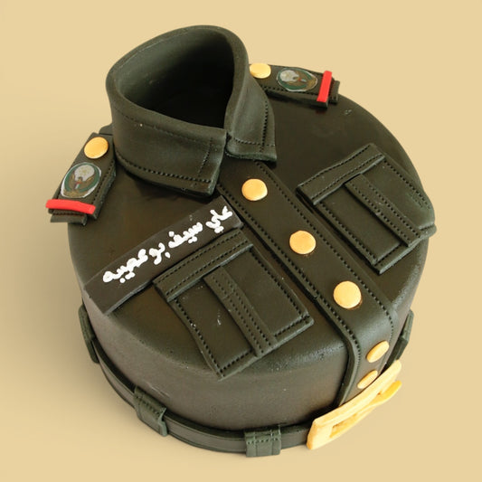 Ministry of Defence — Customised I