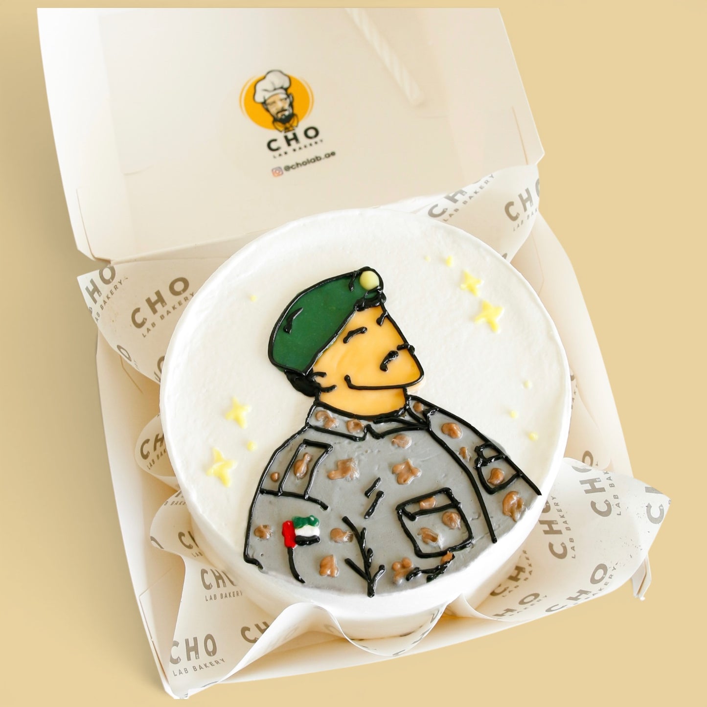 Abu Dhabi Police