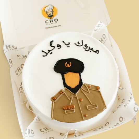 Dubai Police — IV