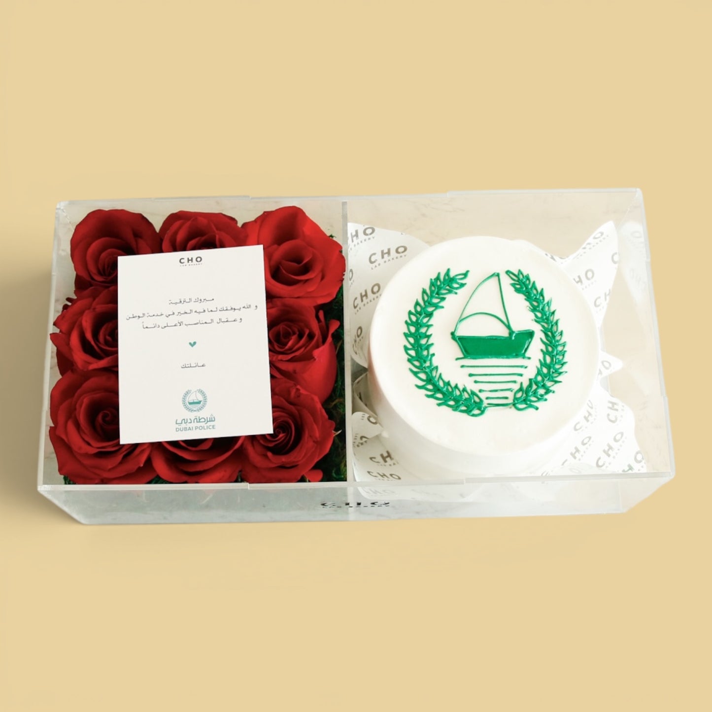 Dubai Police — Bloom Box