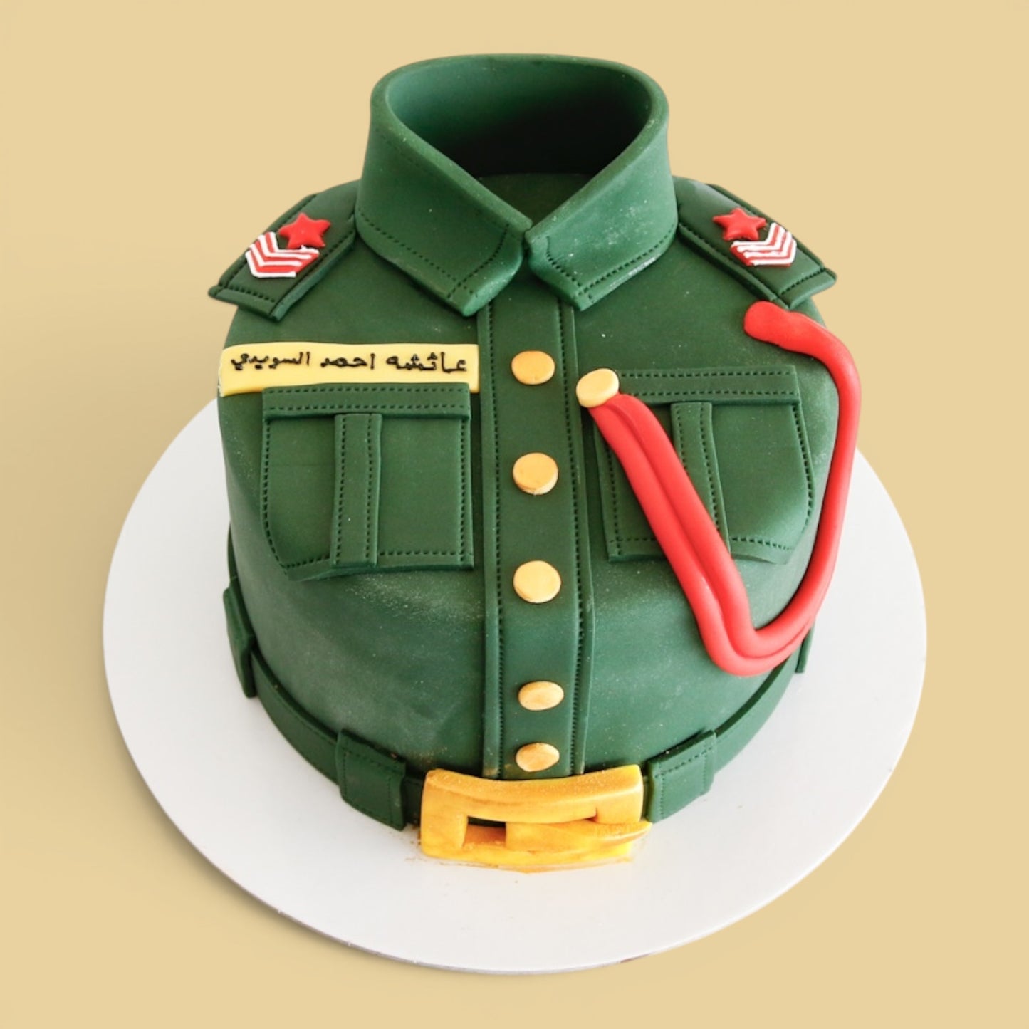 Ministry of Defence — Customised II