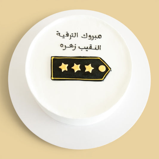 The Rank