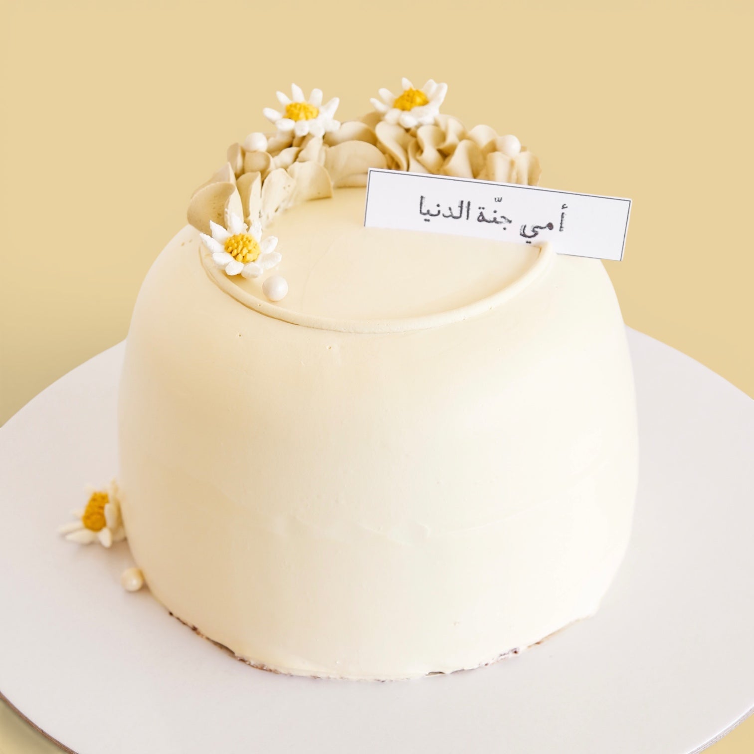 Mother's Day — Printed