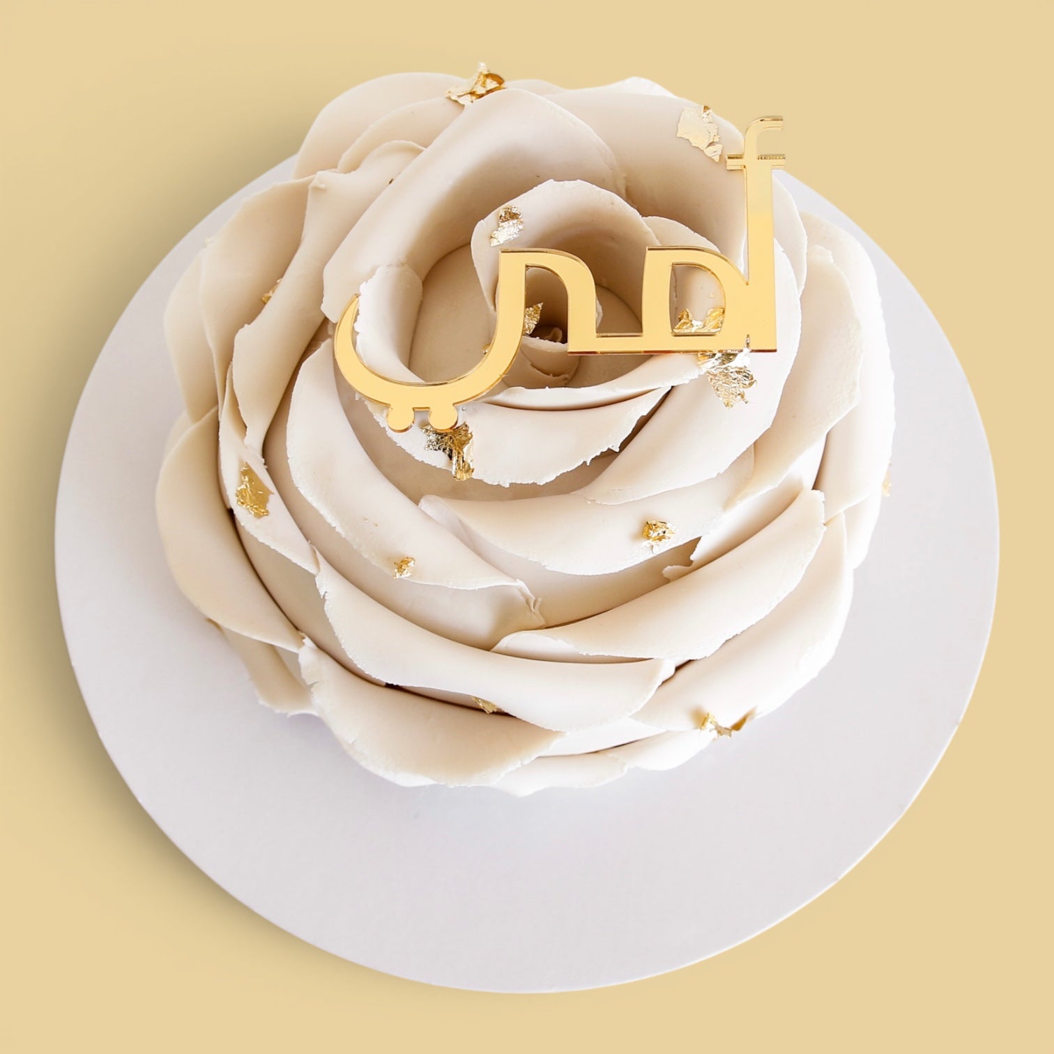 Mother's Bloom — Gold