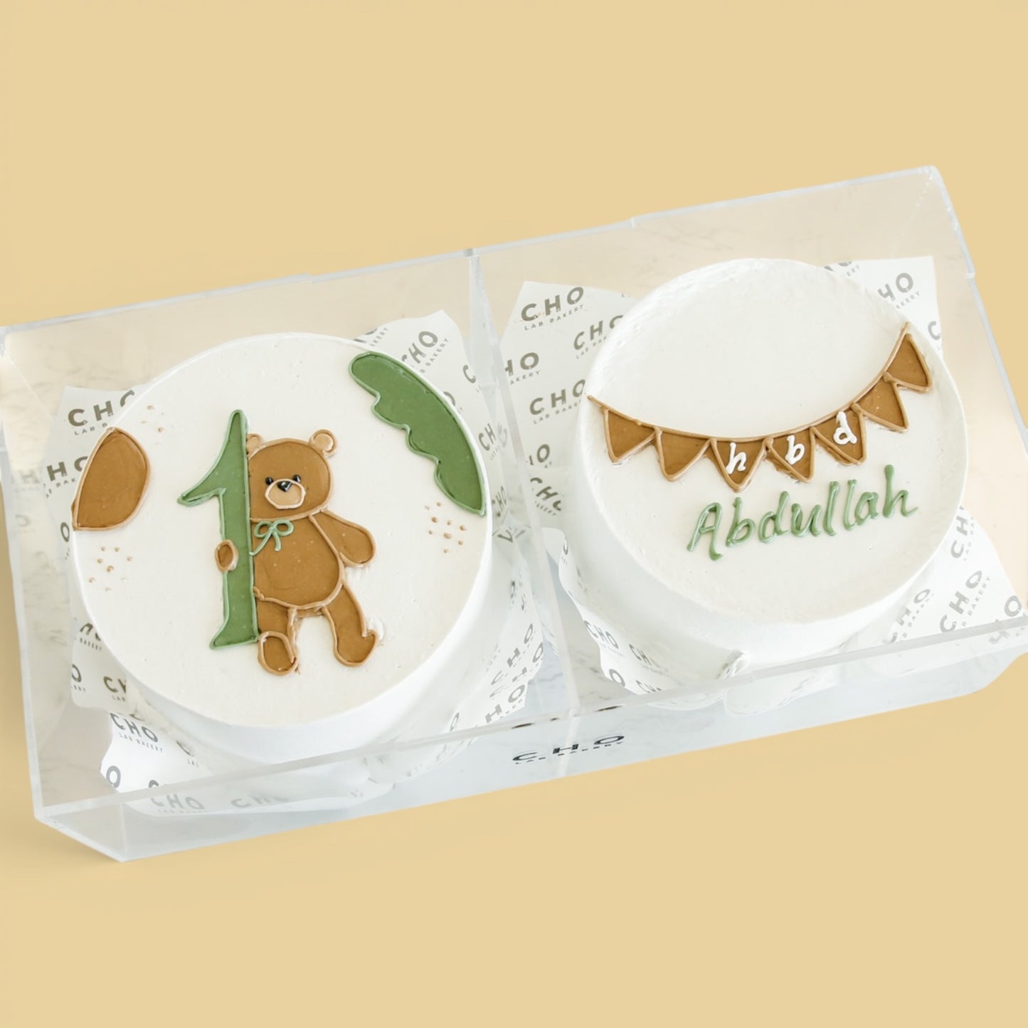 Teddy Bear — First Year