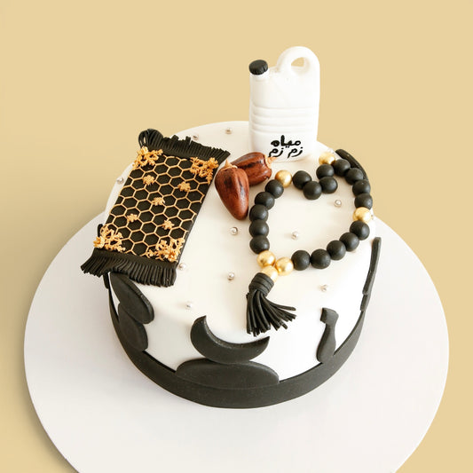 Umrah Welcome — Sugar Paste
