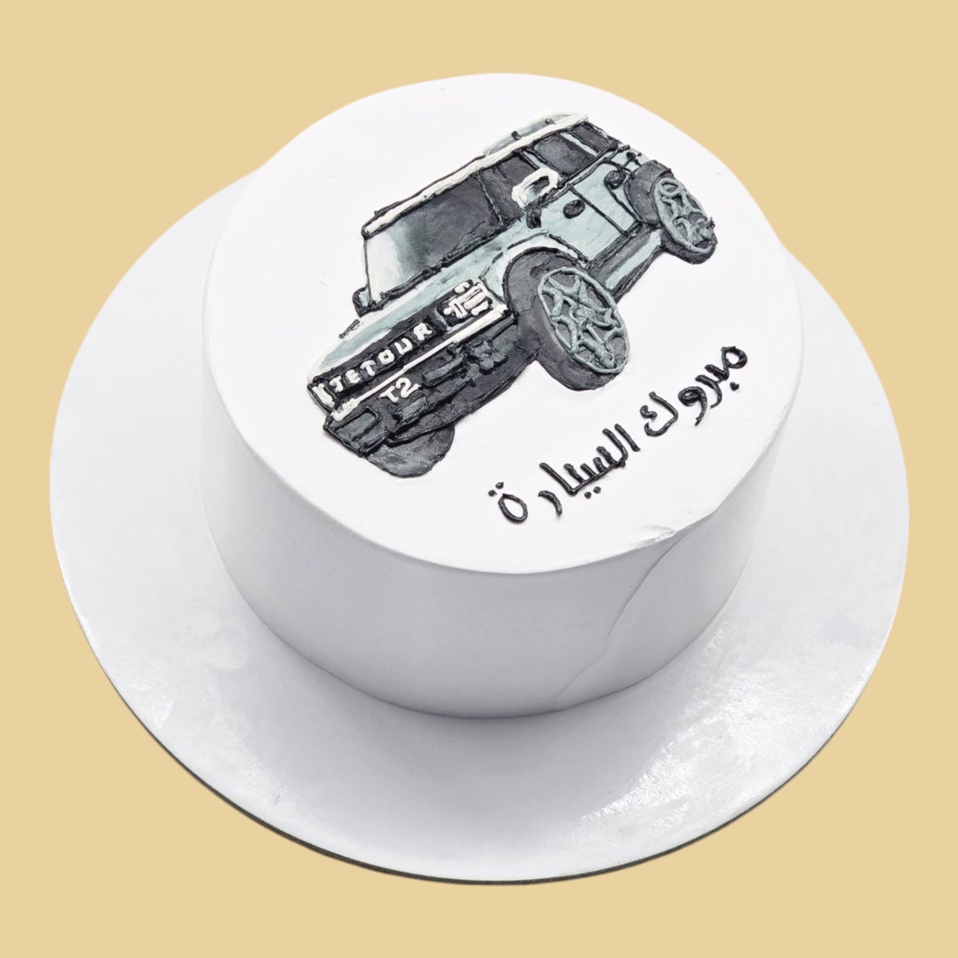 Jeetour — Custom Car Sketch II